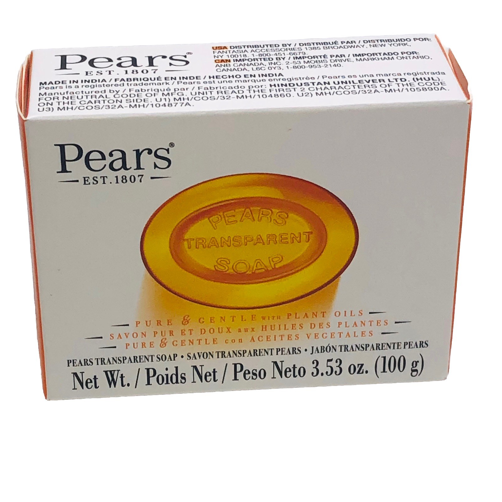 Pears Pure & Gentle Plant Oils Extracts Soap Bar 3.53 oz.
