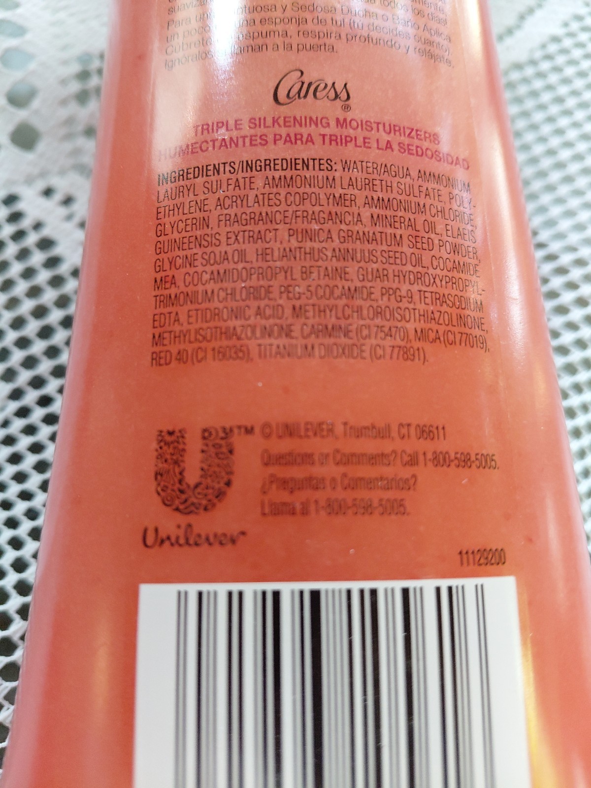 Caress Tahitian Renewal Silkening Body Wash Pomegranate Seed Tahiti