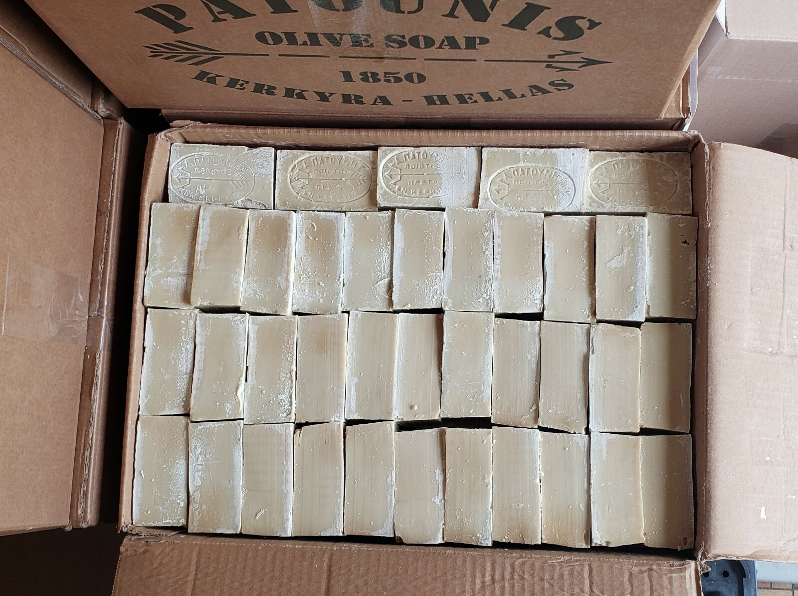 Patounis VEGAN Greek Green Olive Soap No additives 2 bars (4 Oz/bar)
