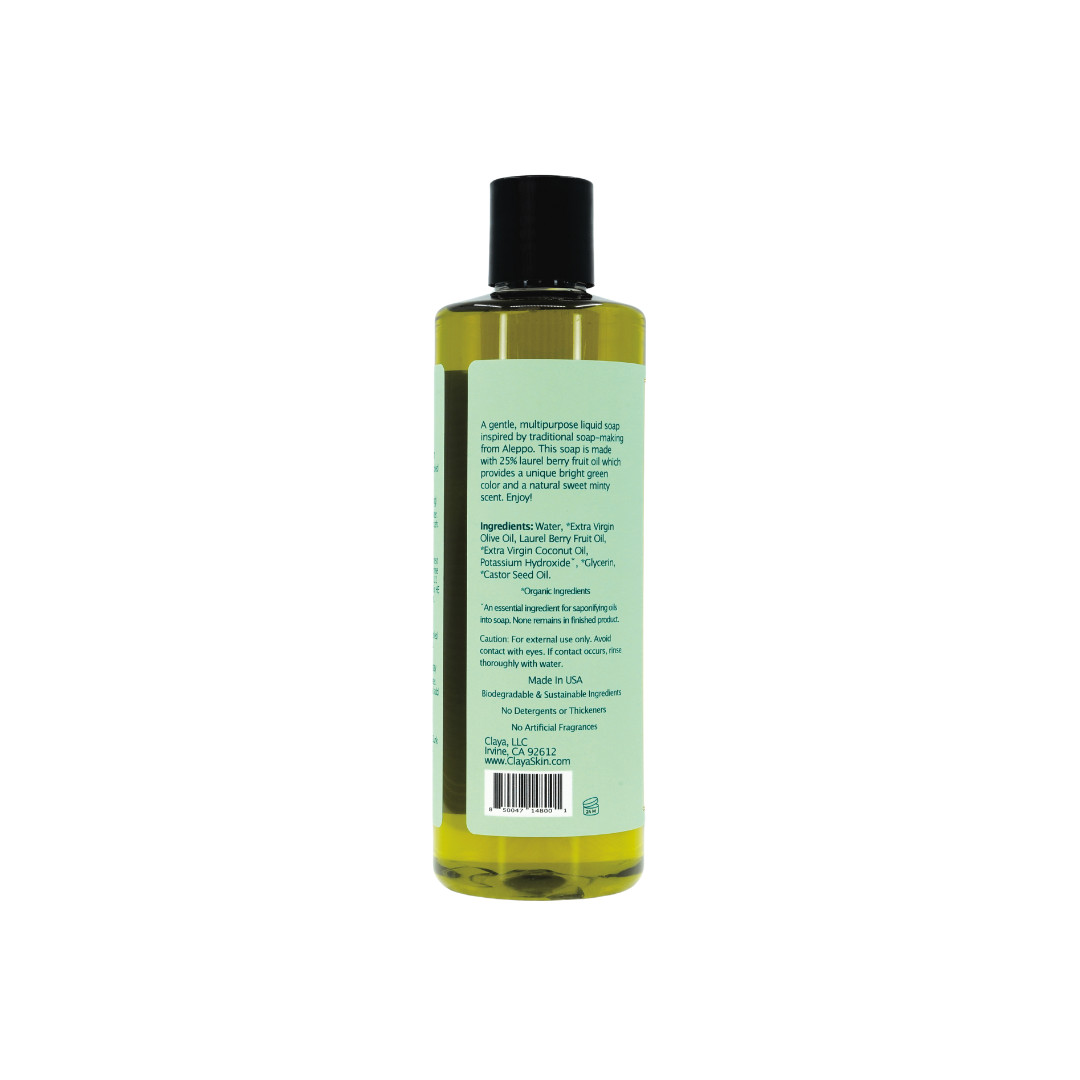 Liquid Castile Soap (Pump Cap) – Organic Ingredients, Gentle For Sensitive Skin