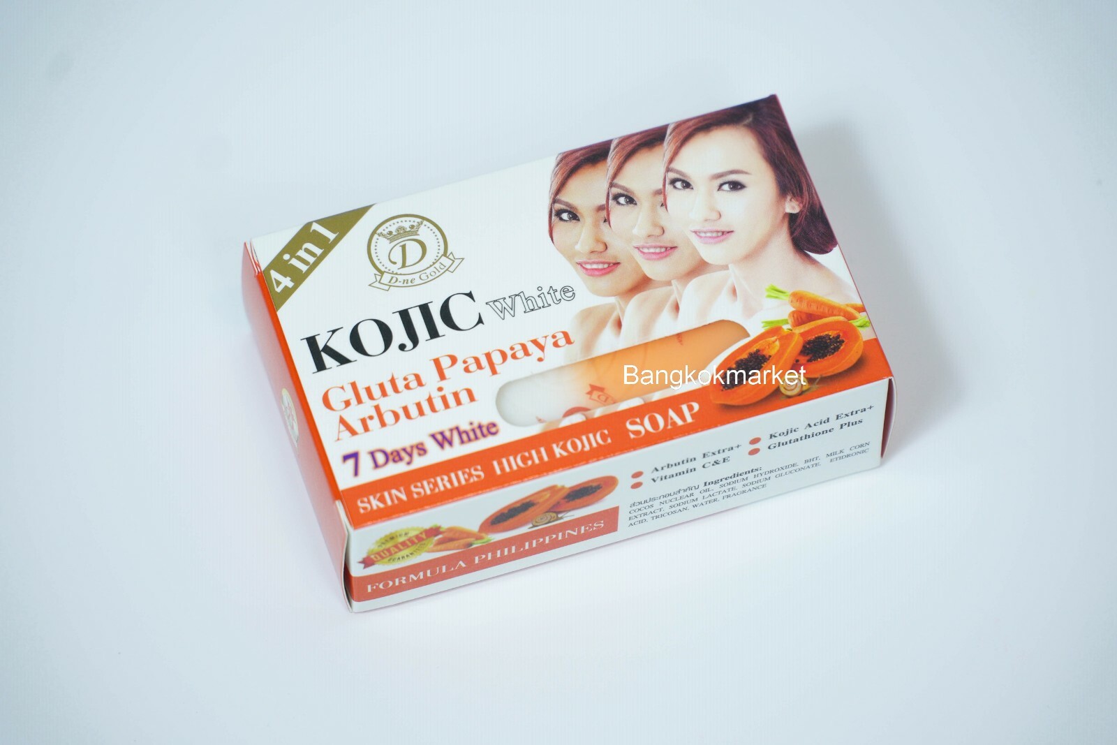 Original Kojic Gluta Papaya Arbutin 7 Days Soap Lightening X 6Pcs. EXP. Y2028