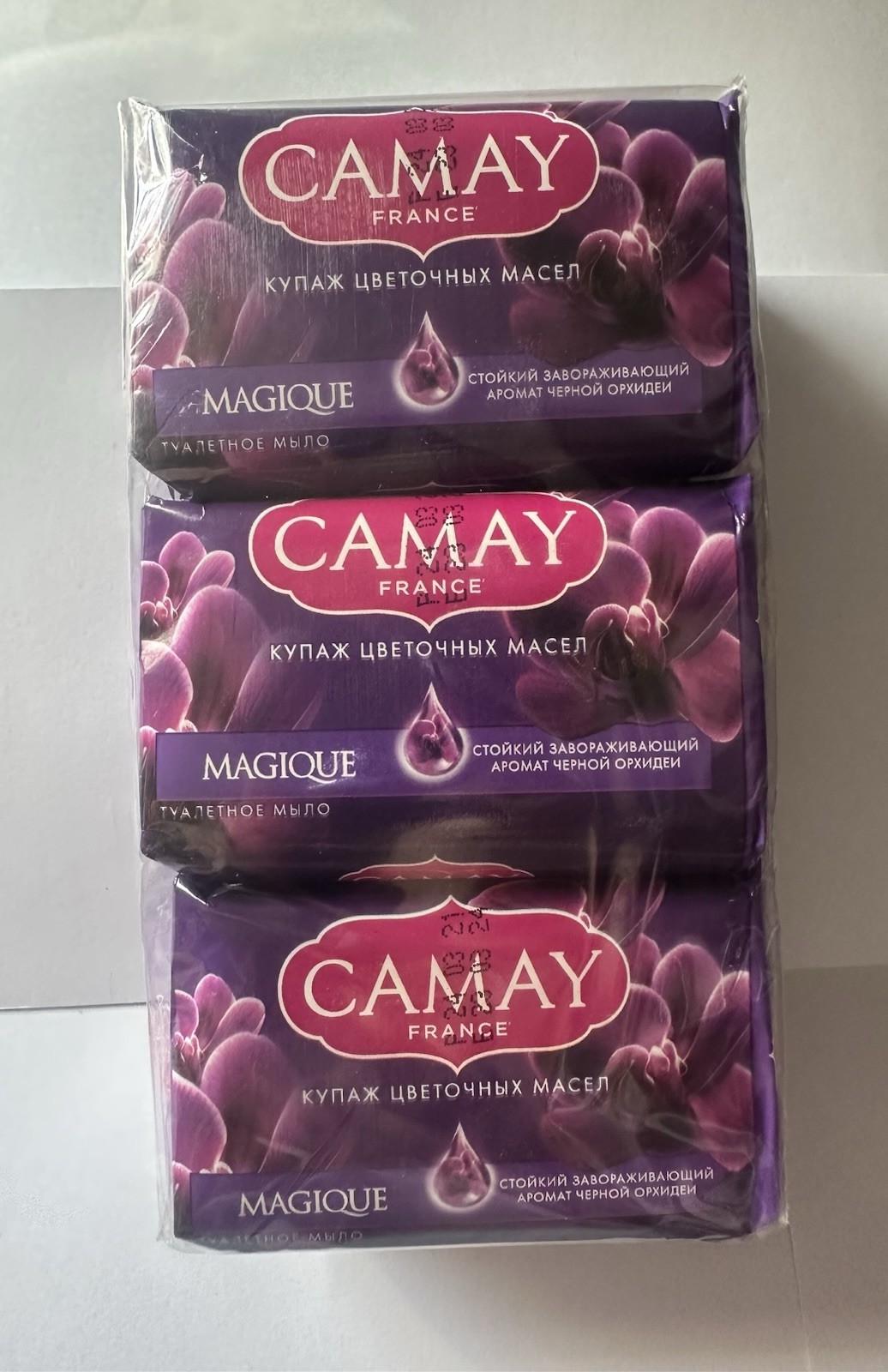 Camay France Beauty Bar Soap MAGIQUE Lot of 6 Unilever Vintage
