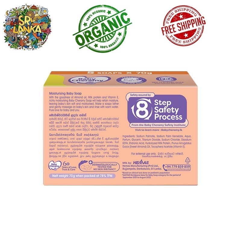 Herbal Baby Cheramy Natural Soap Regular Multi Pack Free Shipping 350g 5.00 pcs
