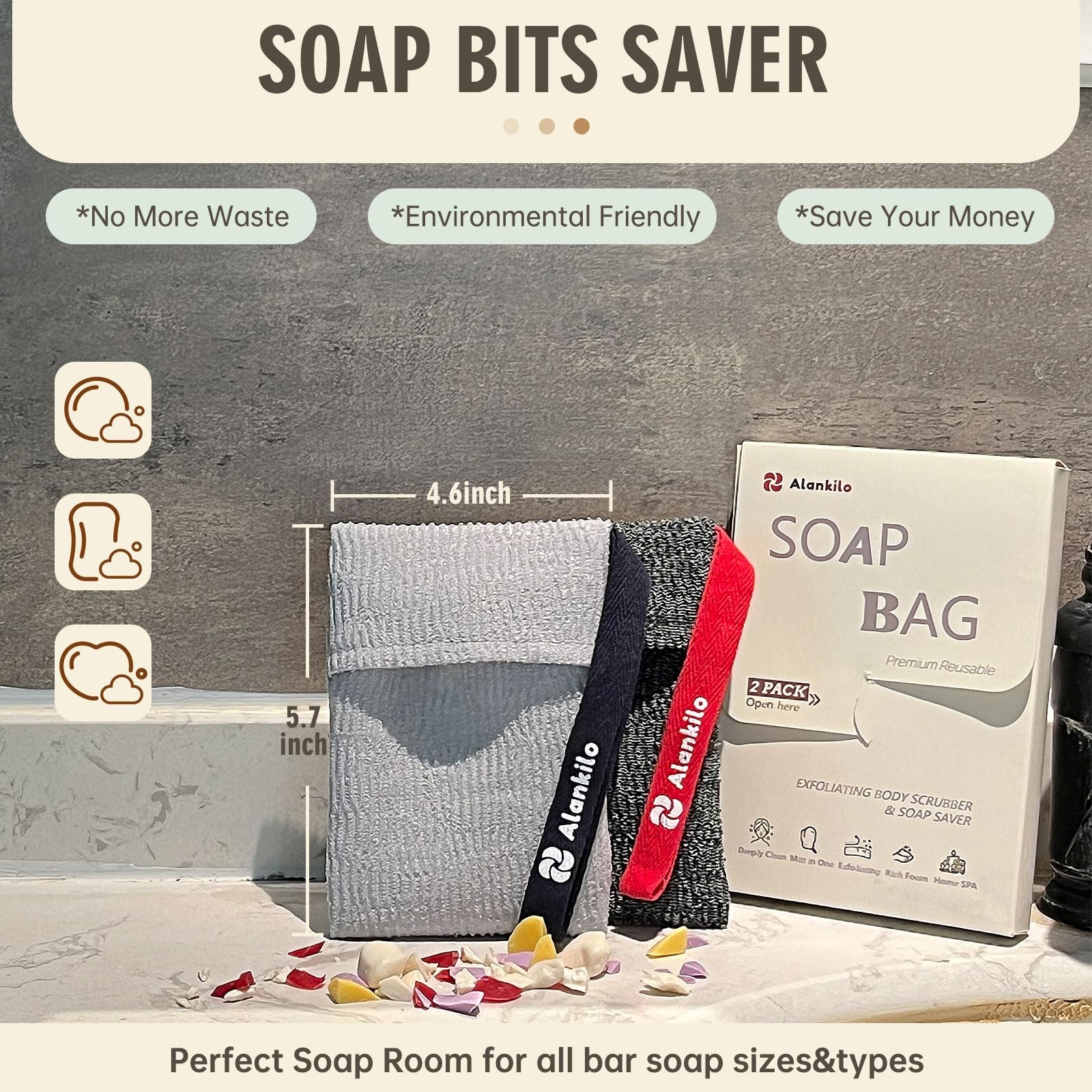 Alankilo 2 Pieces Soap Bags, Exfoliating 0.85 Ounce (Pack of 2), Light Grey