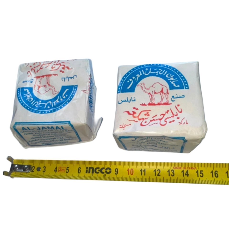 Authentic Al-Jamal Nabulsi Camel Natural Pure Olive Oil Soap Hair&Body Palestine