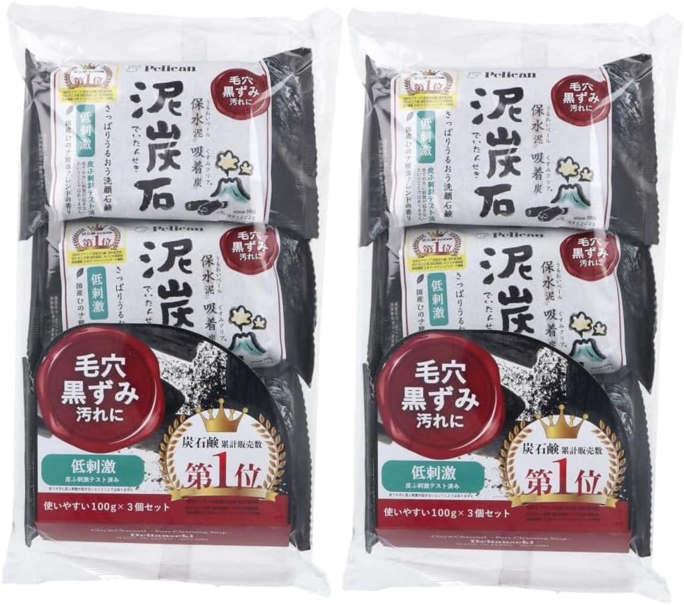 Pelican Soap Deitanseki Soap 100g 3 Bars x 2 Sets Peat Charcoal Soaps JAPAN