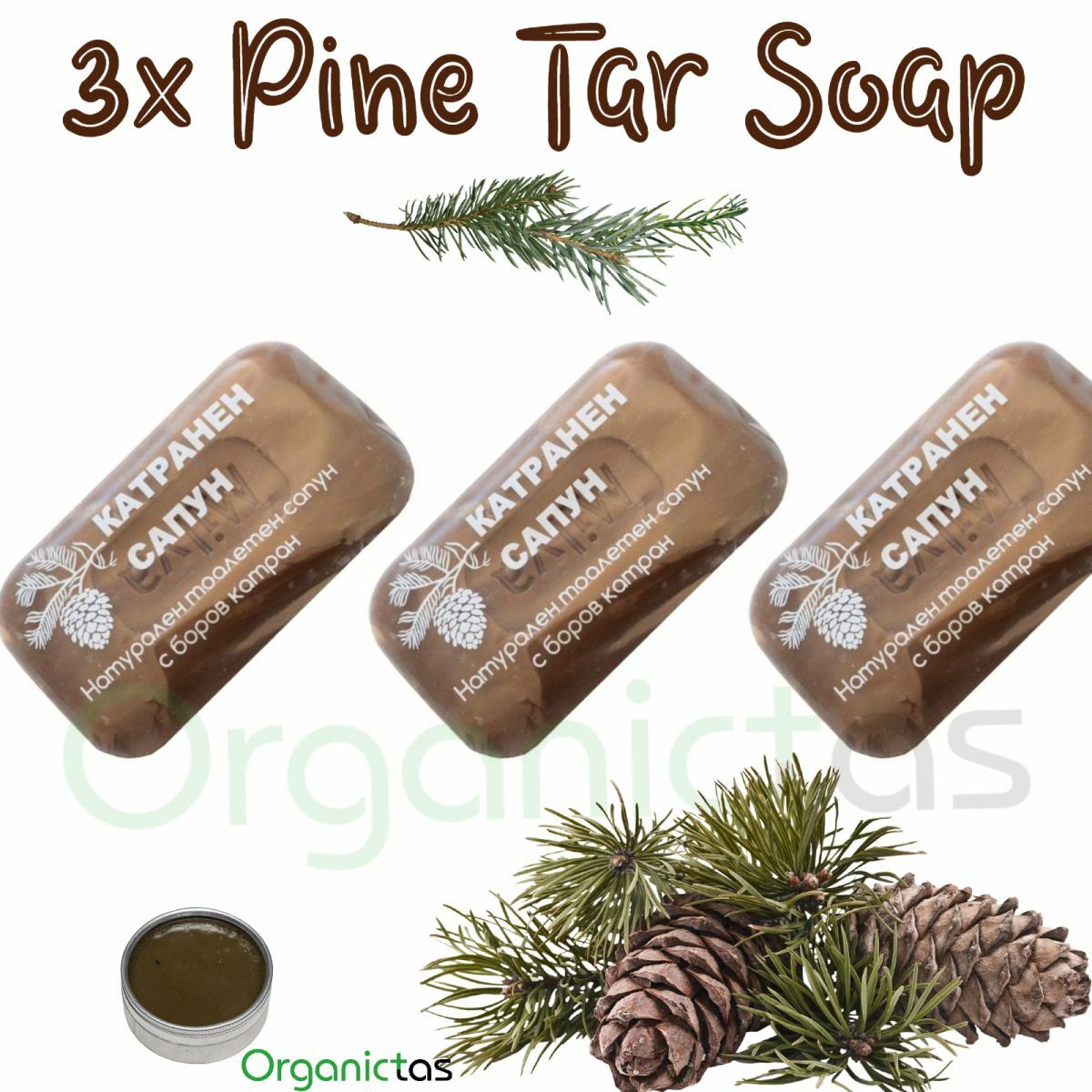3x Natural PINE TAR Soap in Psoriasis Eczema Dandruff Fungi Allergies Oiliness