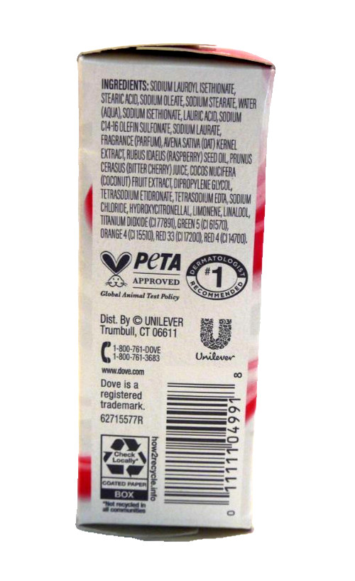 Dove Oat Milk & Berry Brulee Plant Milk Cleansing 5 oz soap bath shower bar New