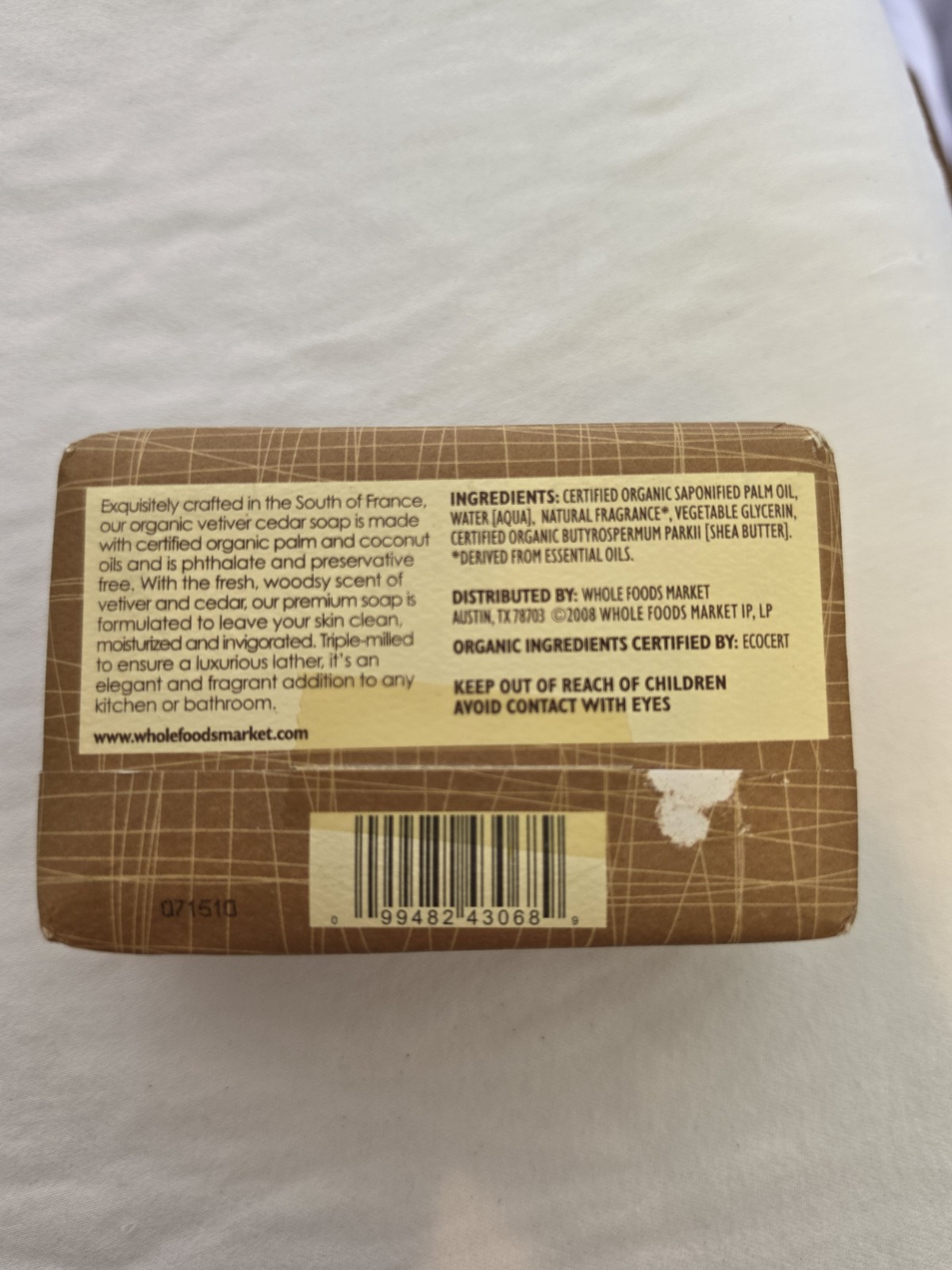 Lot Of 3 Bar Soaps: Lemon Verbena, French Milled Verb, Vetiver Cedar