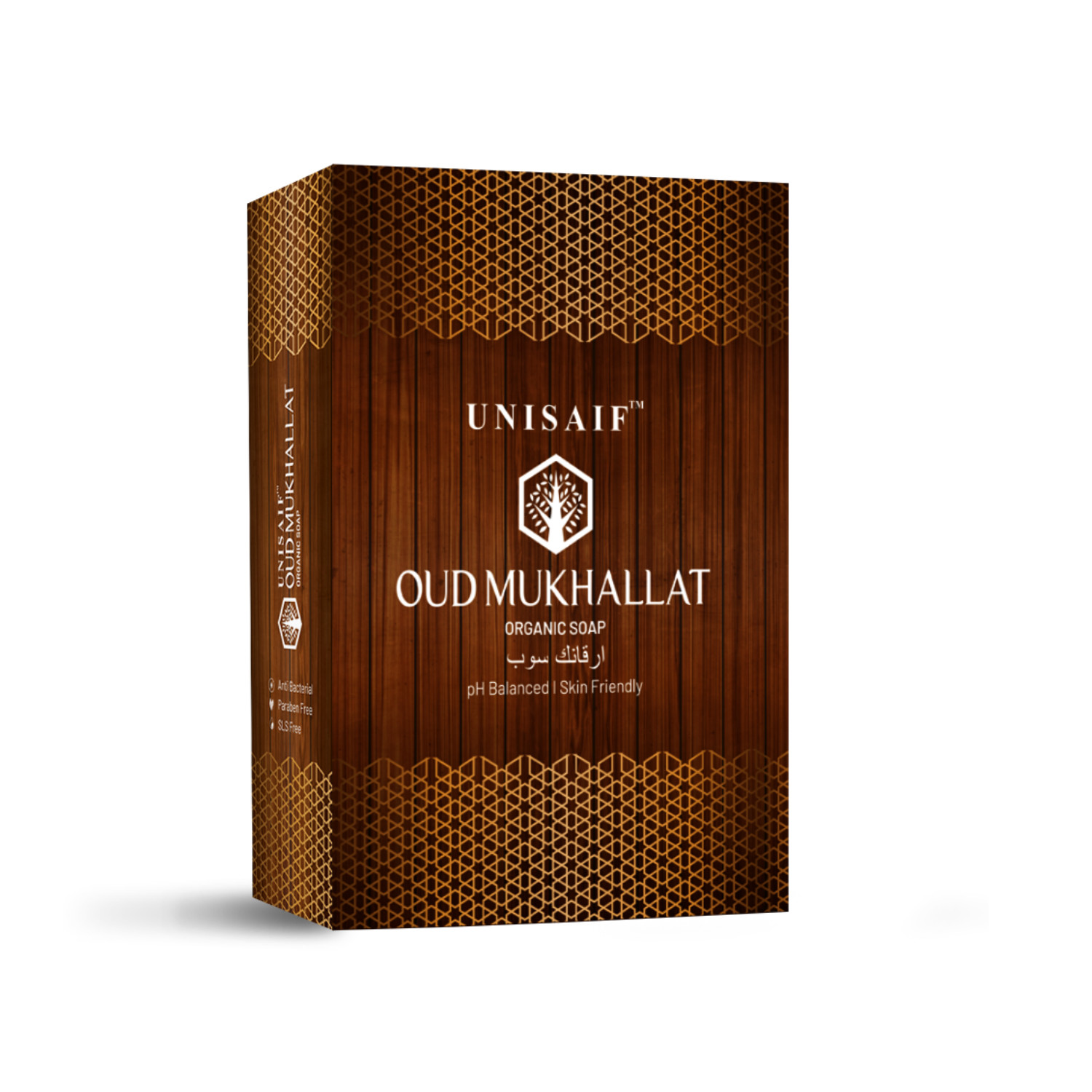 Unisaif Oud Mukhallat Organic Body Soap Bar, Moisturizing Soap With Shea Butter