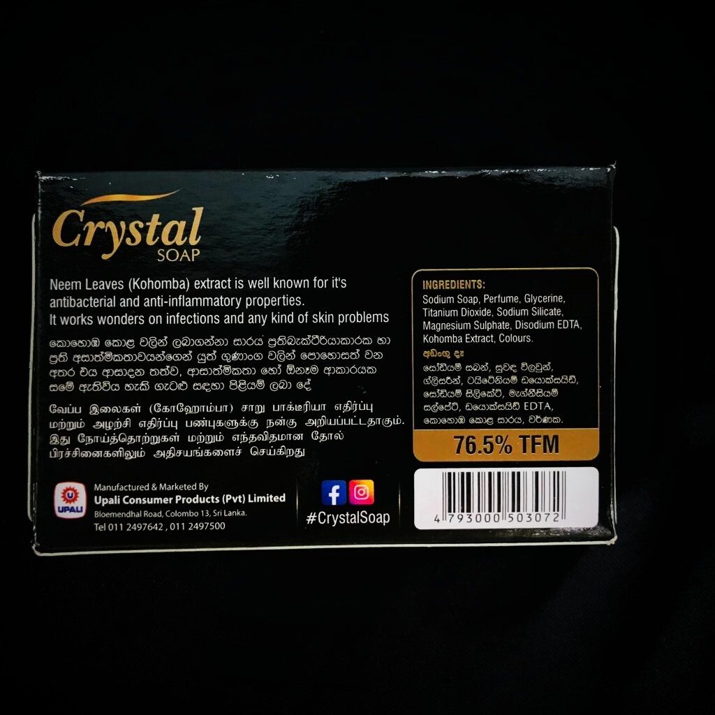 Crystal Soap With Natural Kohomba Herbal Care Ayurvedic Skin Body Beauty Bar 75g