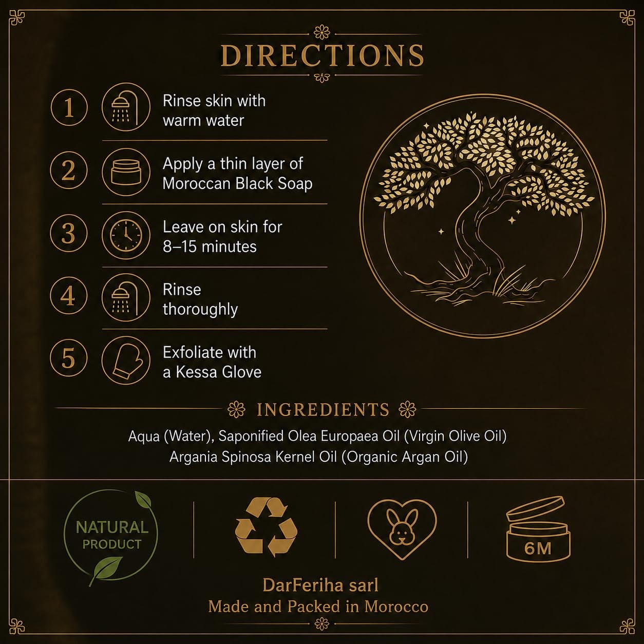 Organic Moroccan Black Soap (Argan Oil) – Made in Morocco – 7 oz