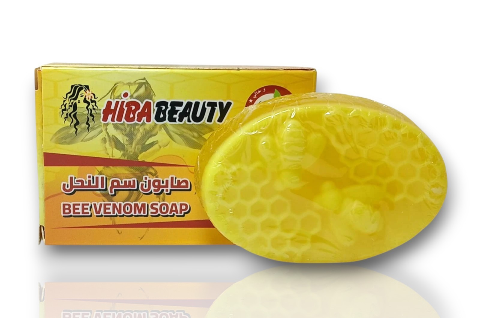 Natural Bee Venom Soap 70g – Gentle Cleansing Bar for Fresh, Smooth-Looking Skin