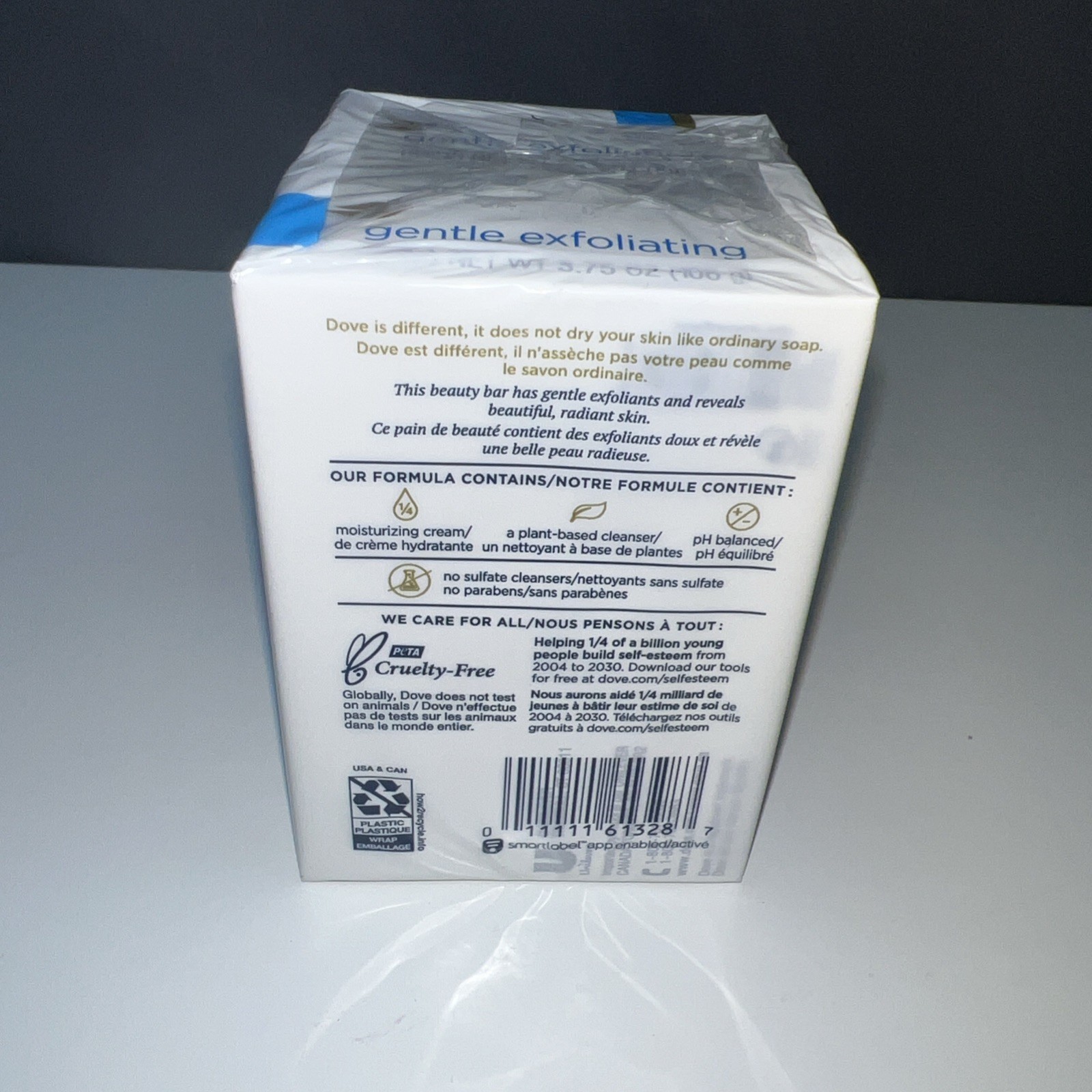 Dove Gentle Exfoliating Beauty 2 Bar Soap 7.5 oz Moisturizing Cleansing