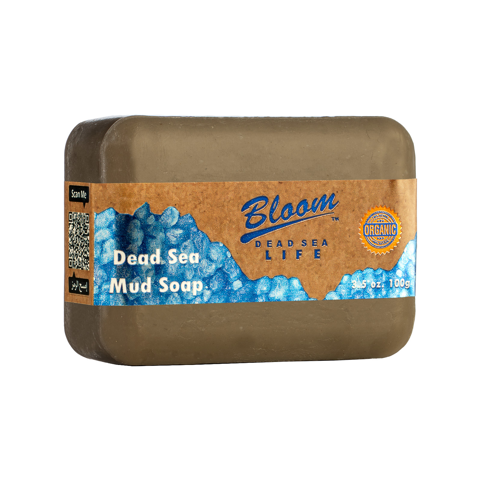 Organic Dead Sea Mud Soap ( Face ) | Bloom