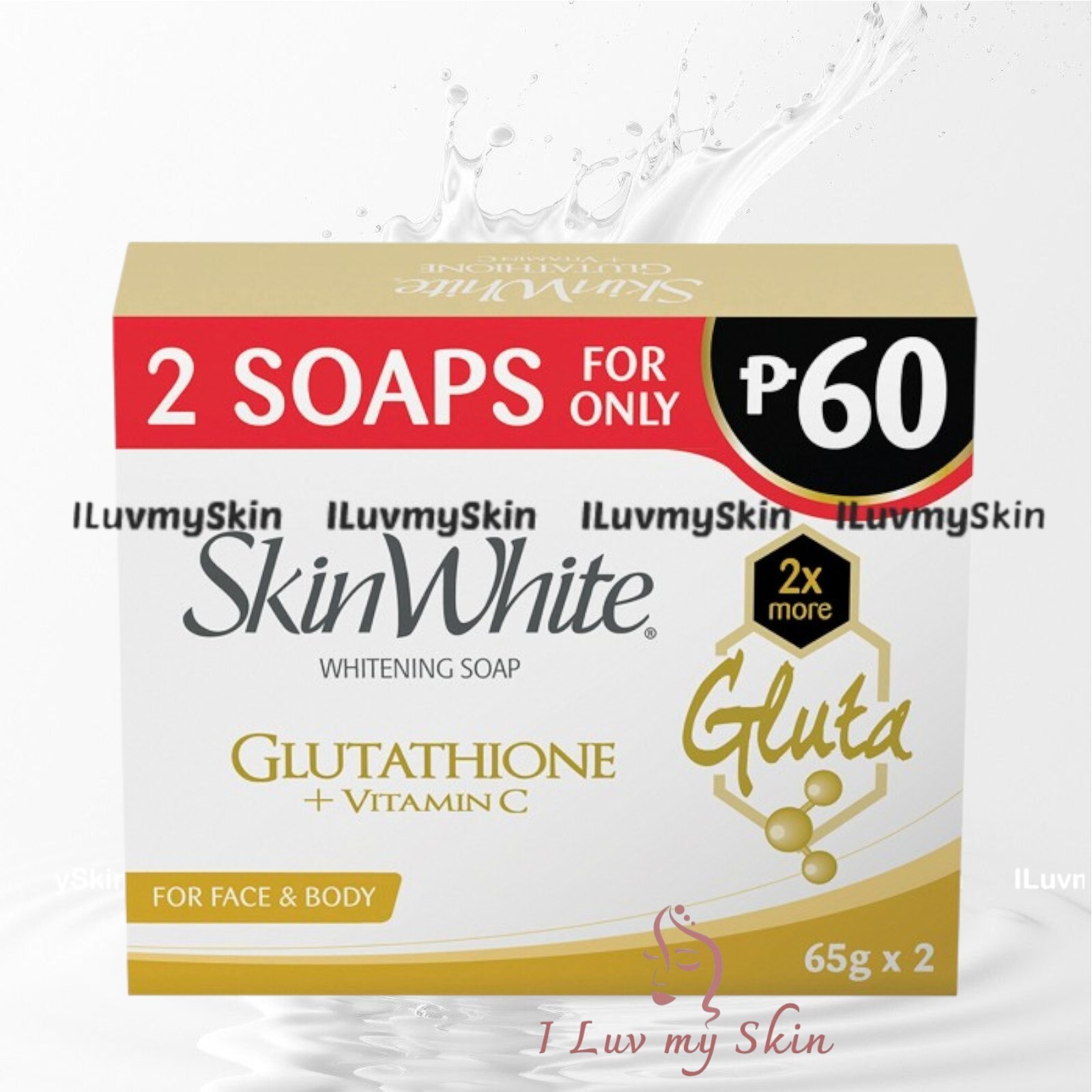 SkinWhite Advanced Power Whitening Glutathione + Vitamin C Soap 2x65g