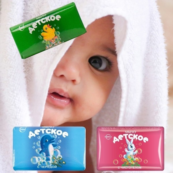Baby Soap Bar 3-Pack w Chamomile, Celandine, Bur-Marigold 100g x 3 Детское Мыло