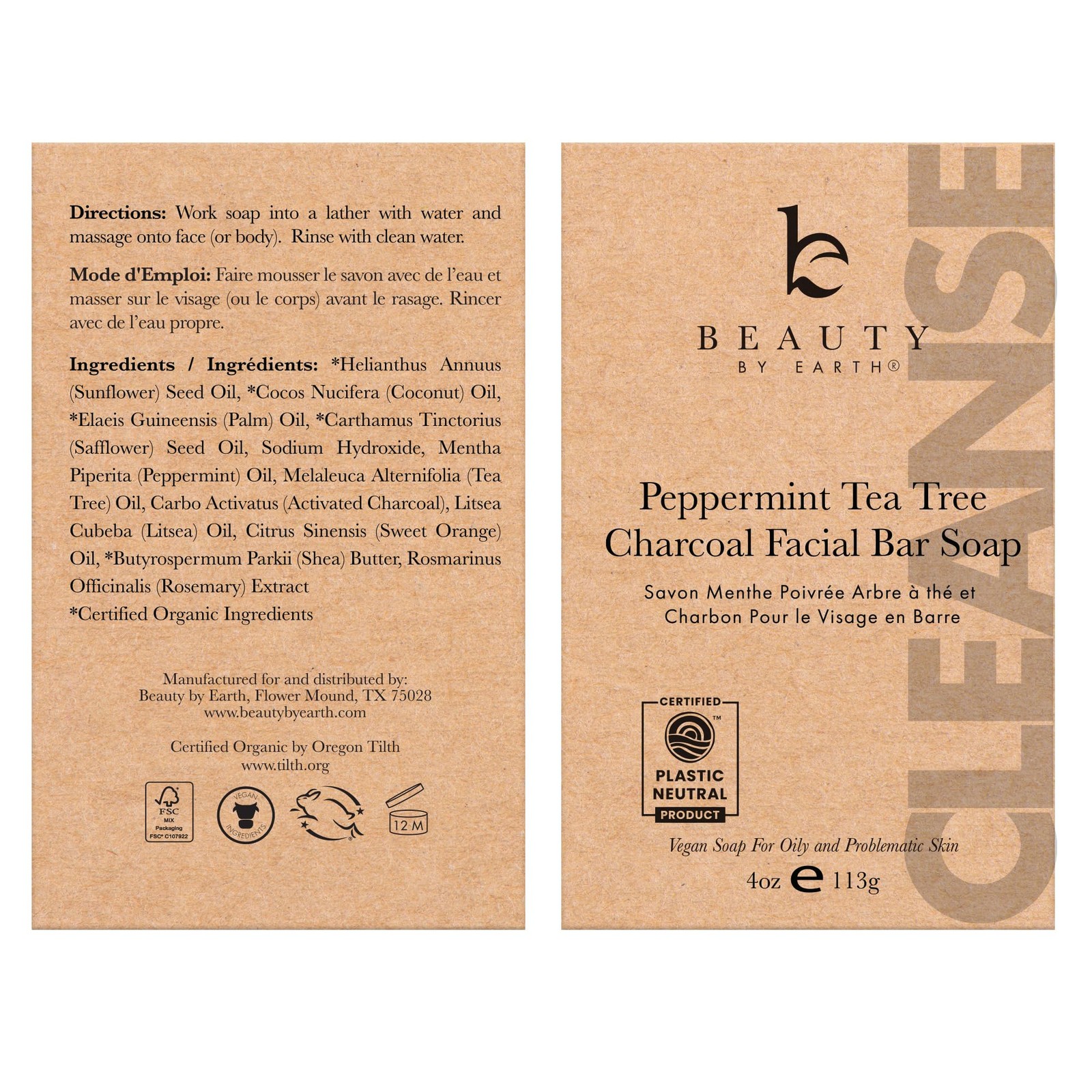 Peppermint Tea Tree Bar Soap – USA Made with Natural & Organic Ingredients, W…