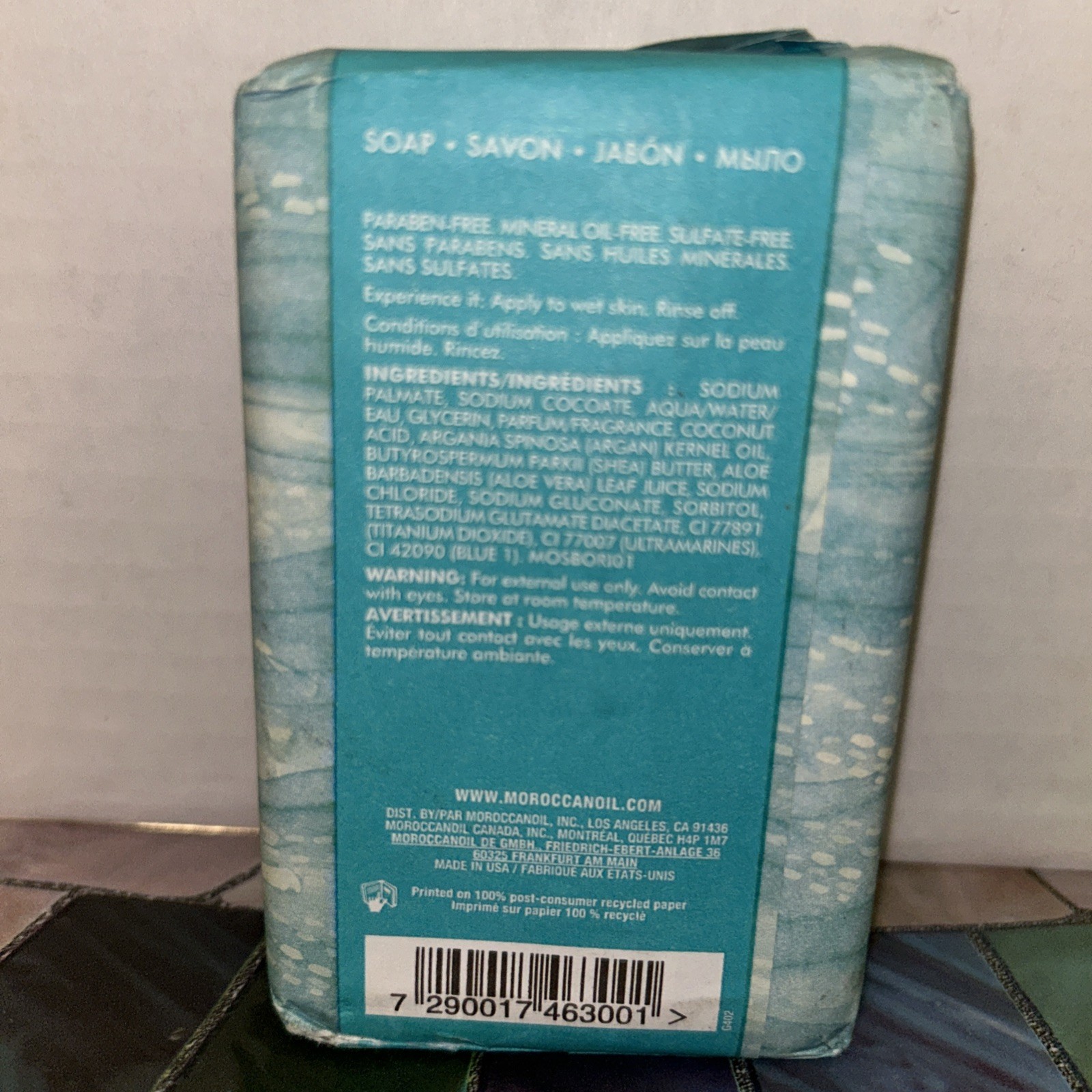 Moroccanoil Soap Cleansing Bar 7 oz
