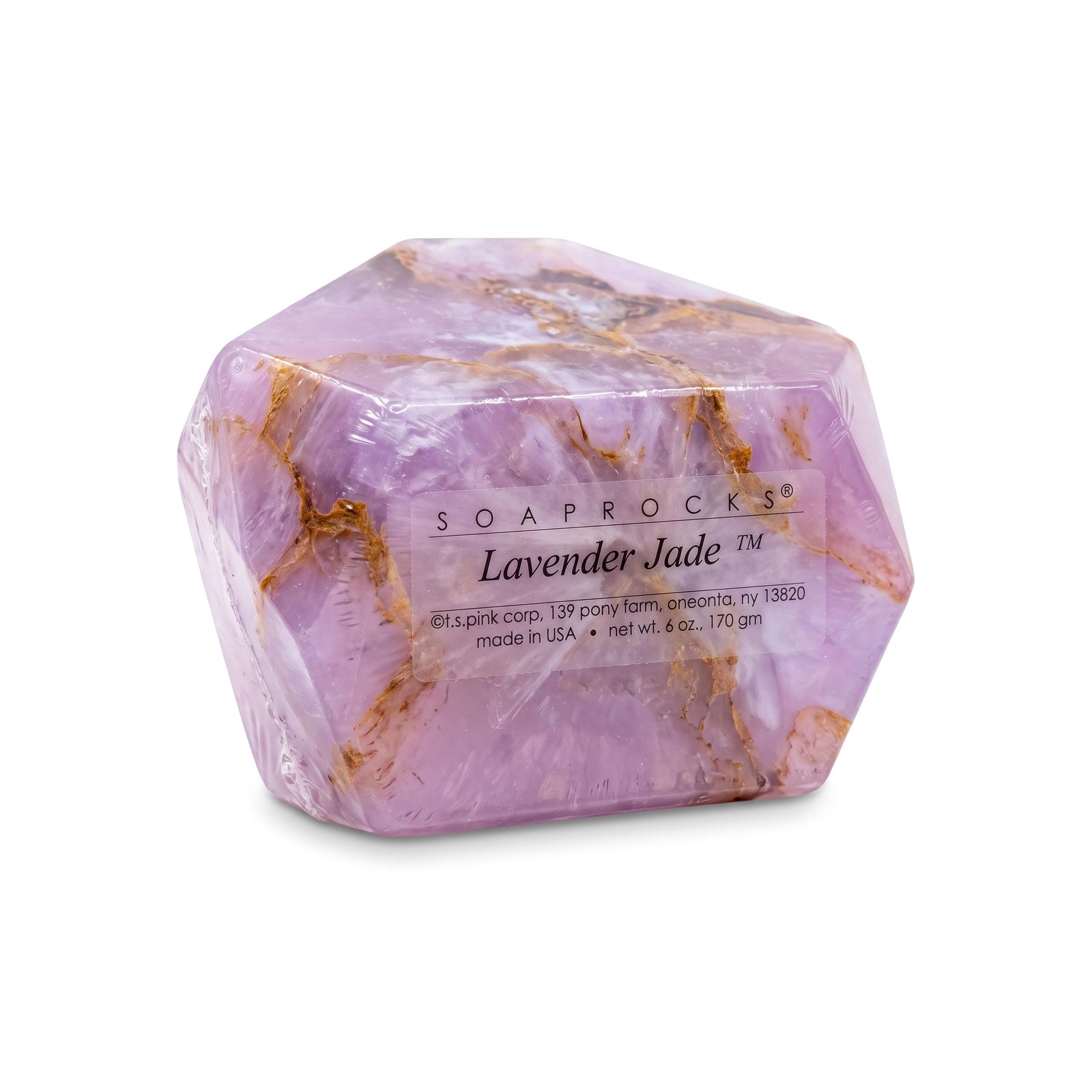 Soap Rocks – Lavender Jade (Large SoapRock 6-8 oz)