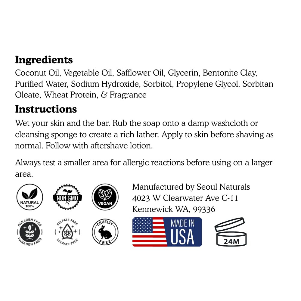 Shaving Bar Soap, Rouge with Bentonite Clay, K Beauty, 5.5 Oz