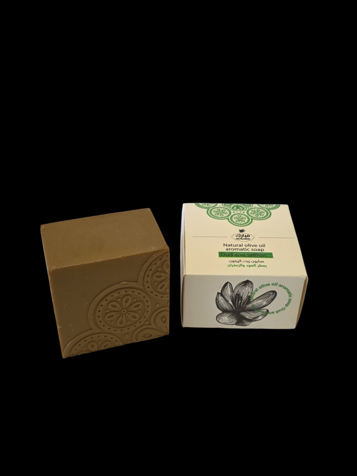 Natural Olive Oil Aromatic Soap 4.4 oz Unisex 3 flavor