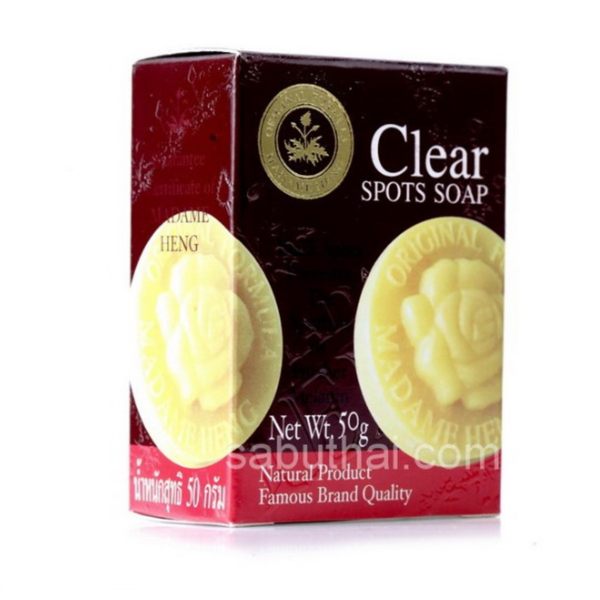 Soap Heng Madame Clear Spots Natural Herbal Acne White Skin Lightening White x 6