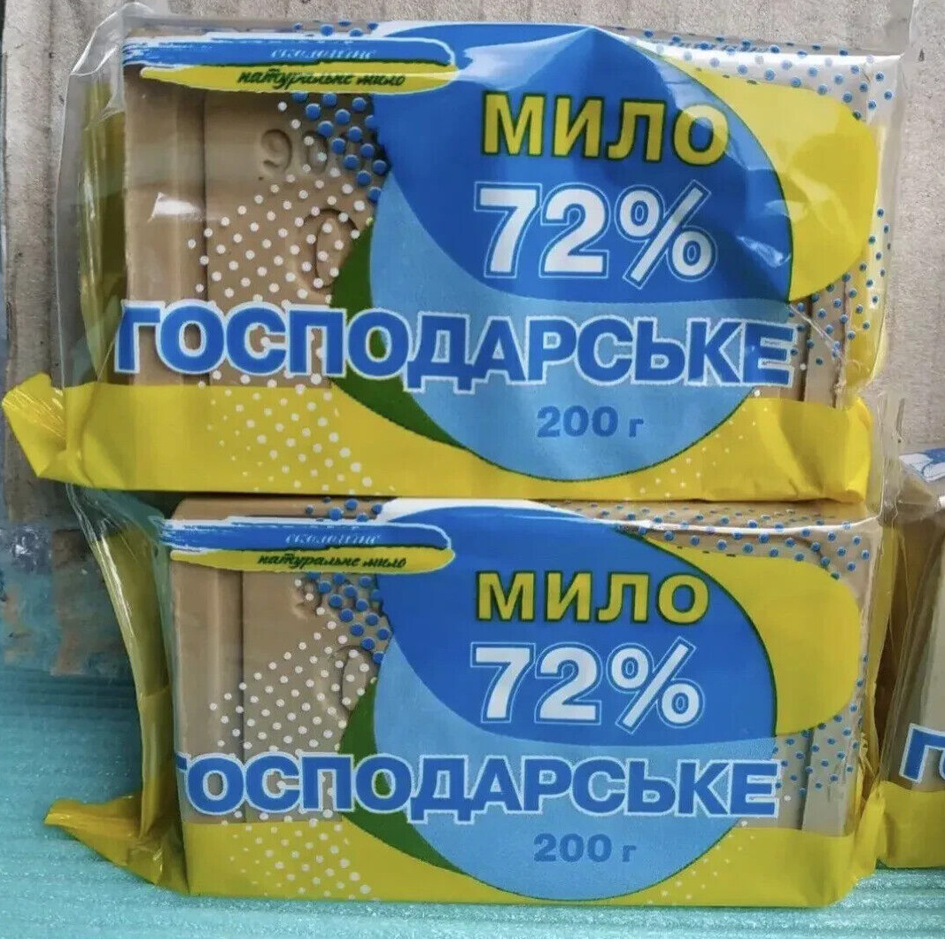 Household Detergent Laundry Soap Classic Хозяйственное мыло 72% 200g/7 oz