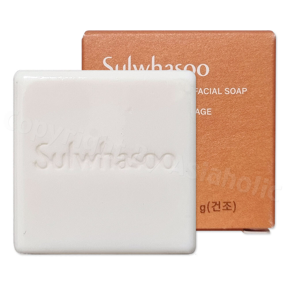 Sulwhasoo Herbal Soap 50g (1pcs ~ 10pcs) Sample Red ginseng scent Newest Version
