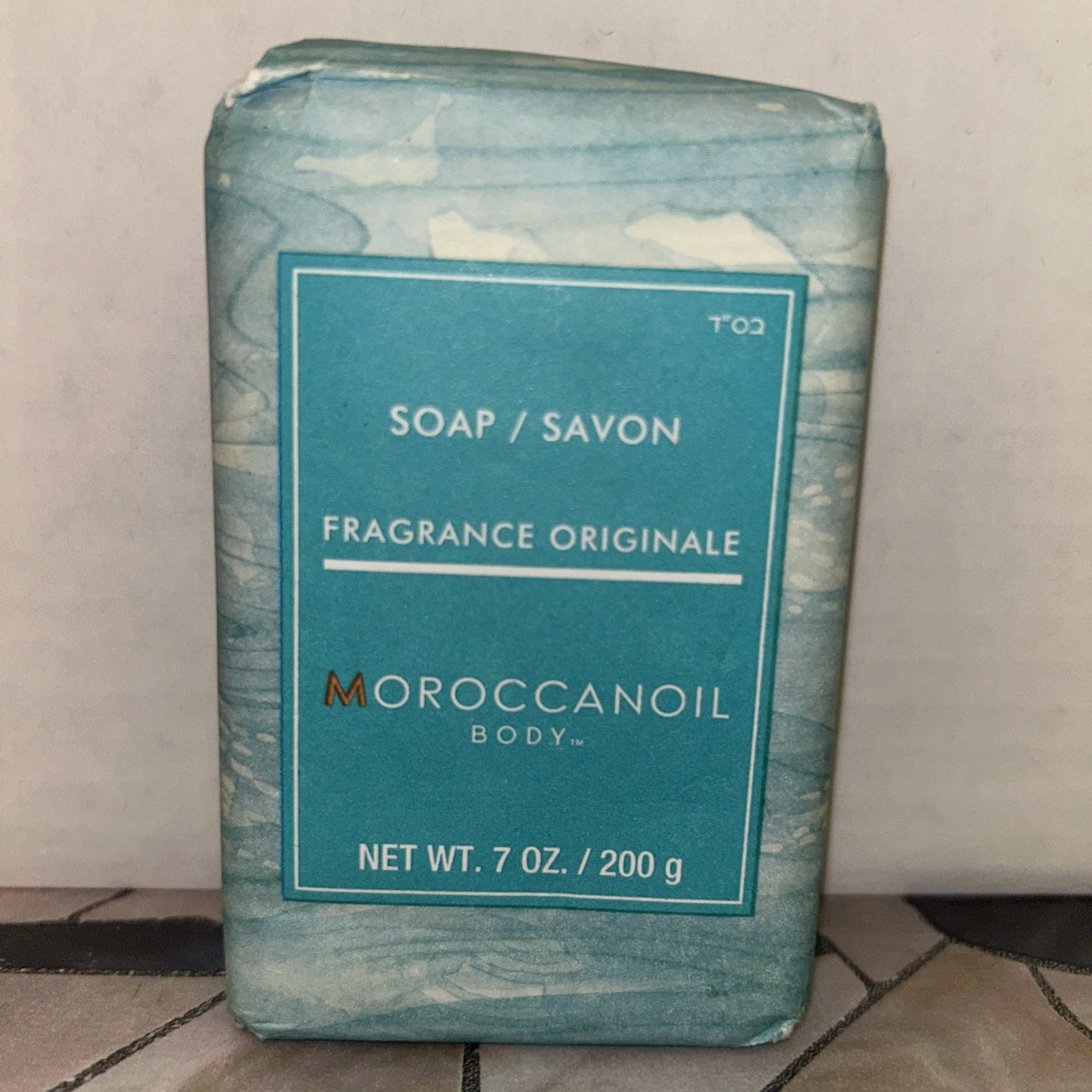 Moroccanoil Soap Cleansing Bar 7 oz