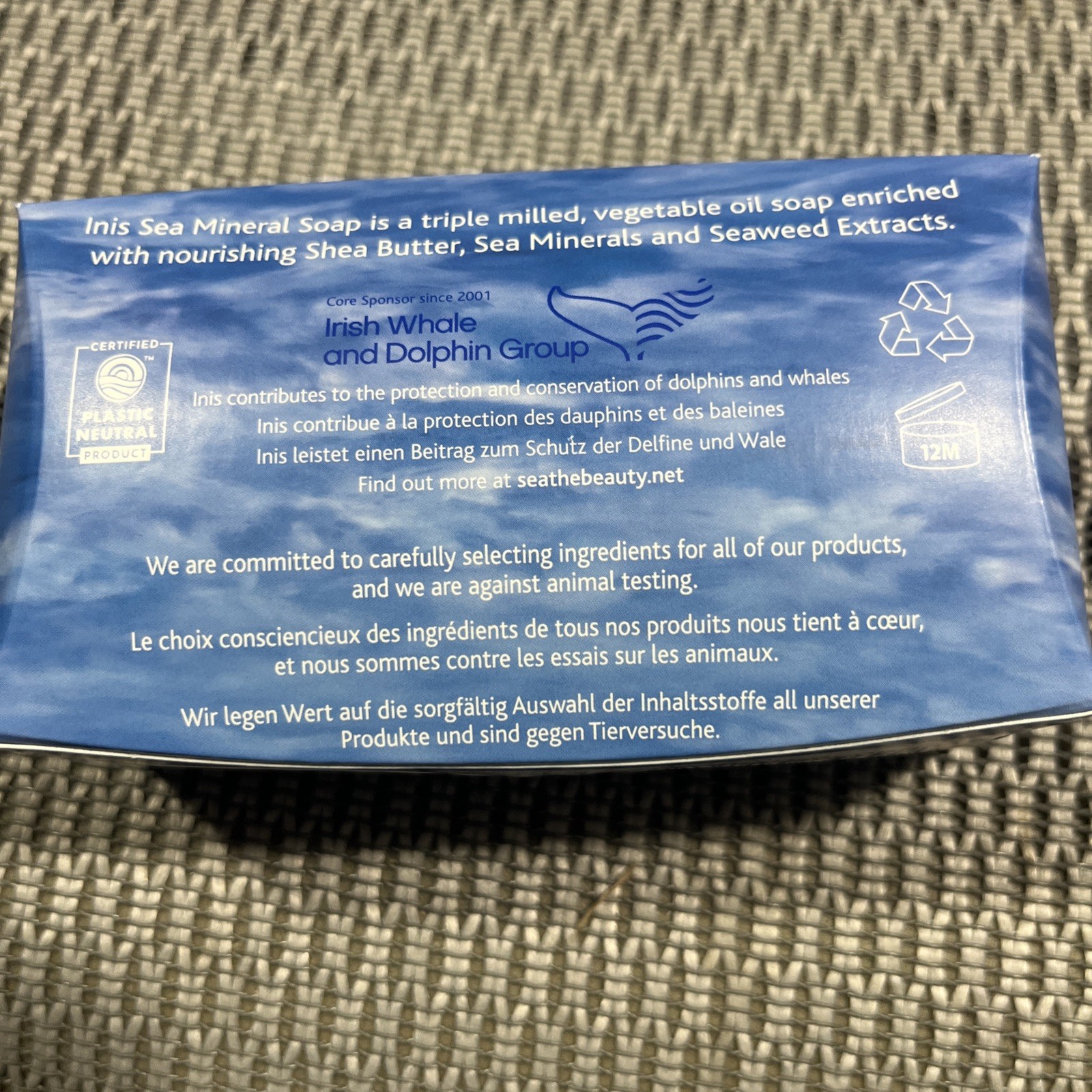 Inis Large Sea Mineral Bar Soap 7.4 oz./212g. Shea Butter Seaweed Extracts New