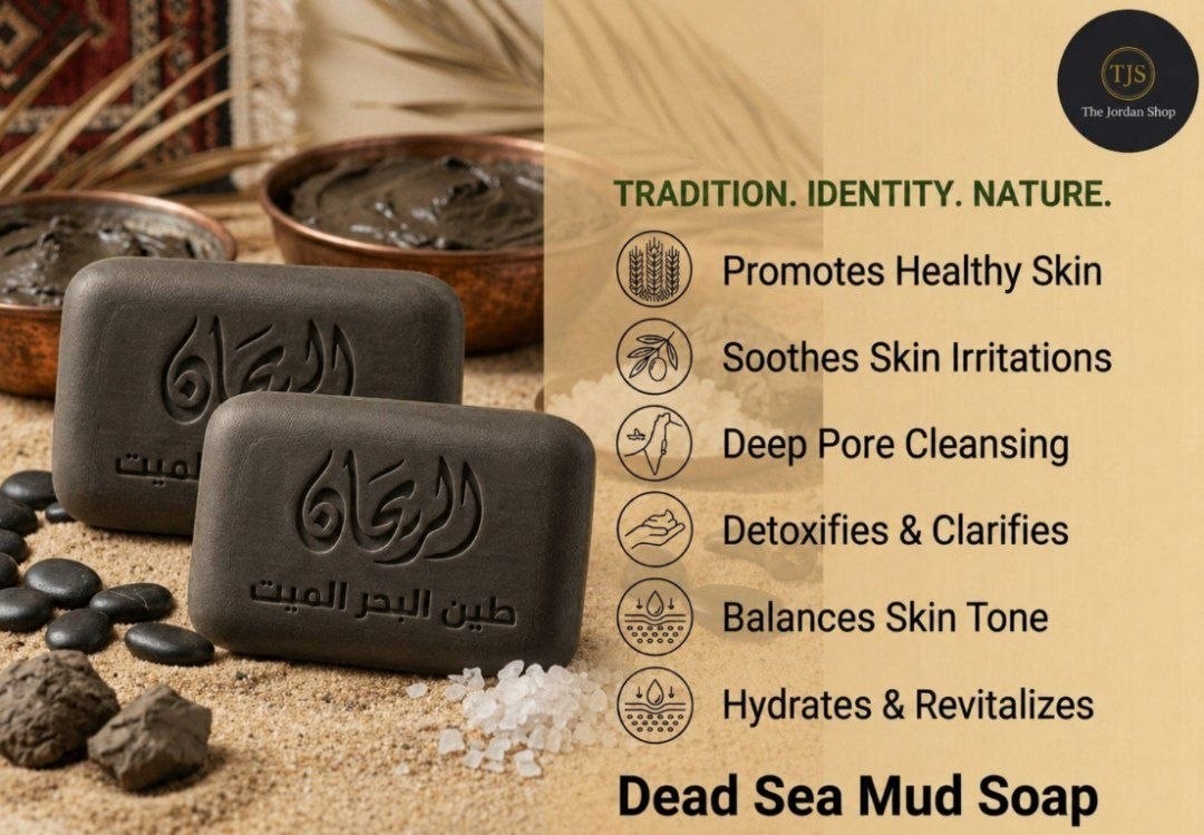 2 Pack Dead Sea Mud Soap Natural Organic 100g Bars Mineral Acne Skin Cleanser