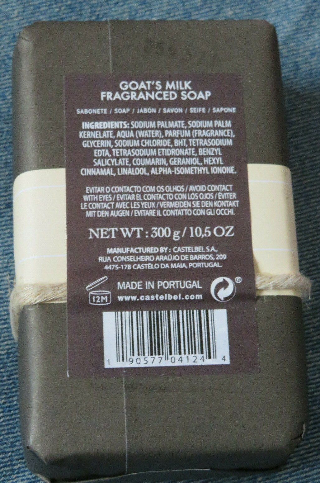 Castelbel Goat’s Milk Triple-Milled Fraganced Soap Bar