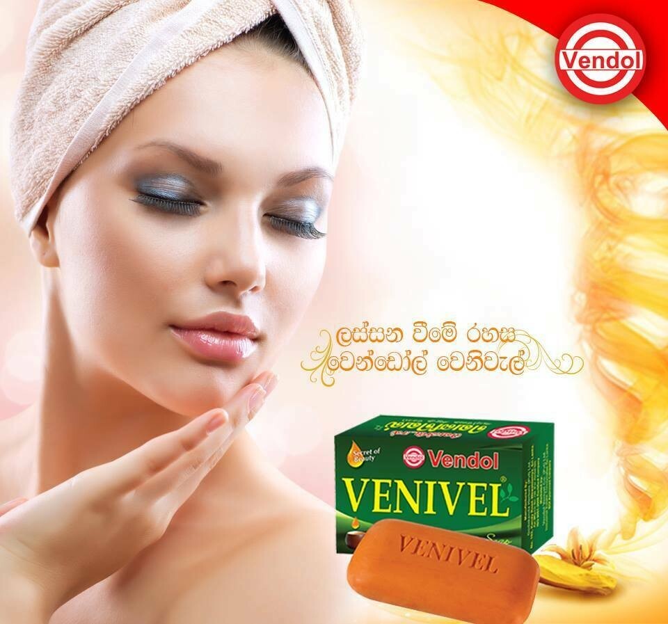 VENDOL VENIVEL Herbal – 80g Ayurvedic Beauty Soap Pure NATURAL From Sri Lanka