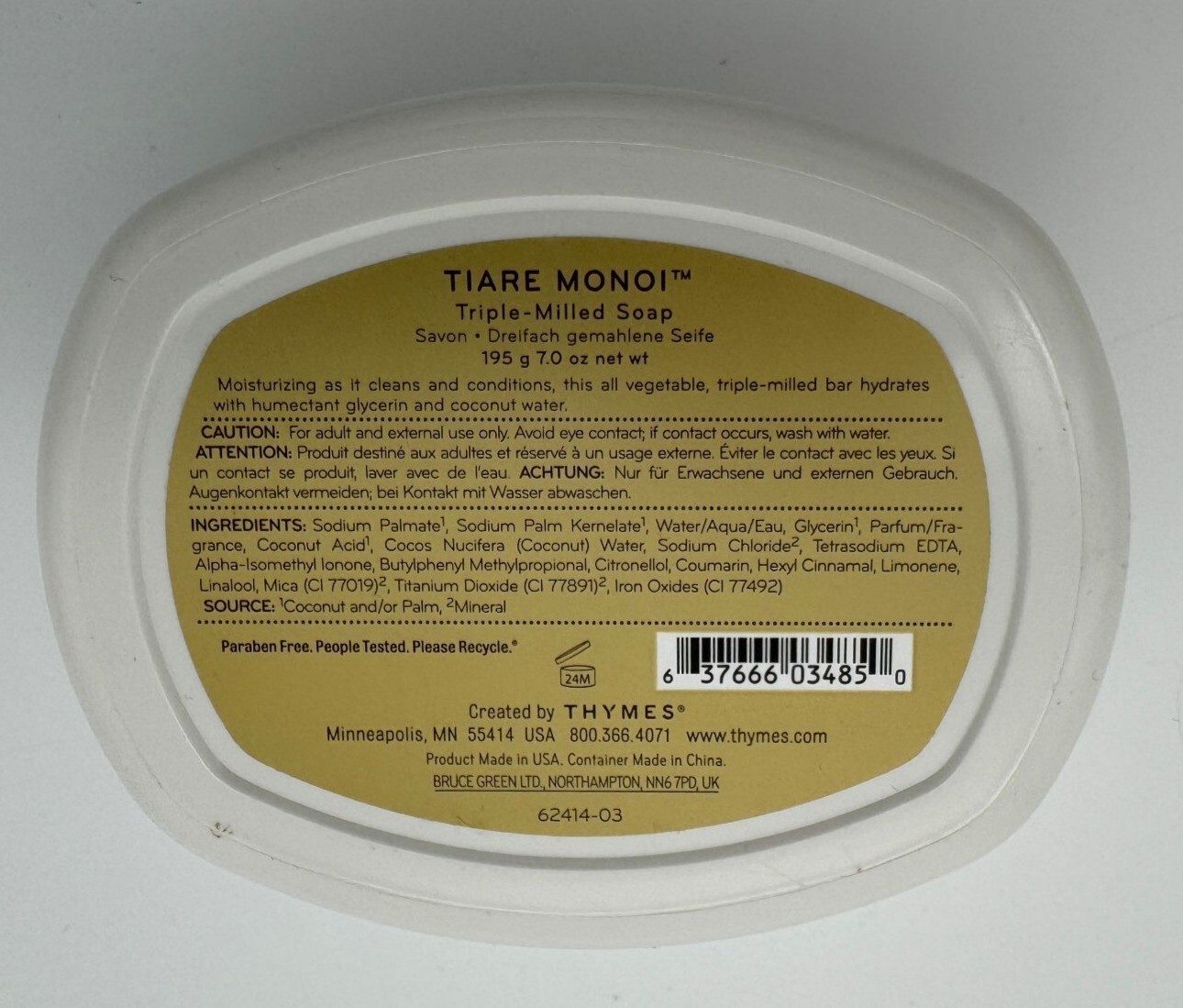 Thymes Tiare Monoi Triple Milled Bar Soap in Covered Dish New Sealed 7 oz 195g