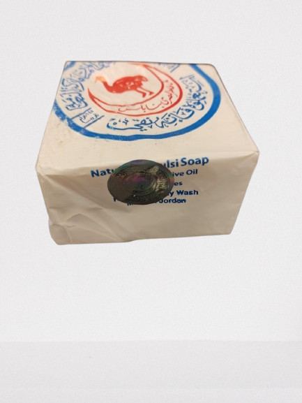 Handmade Nabulsi Olive Oil Soap 100% Pure and Chemical-Free 45 G All-Natural