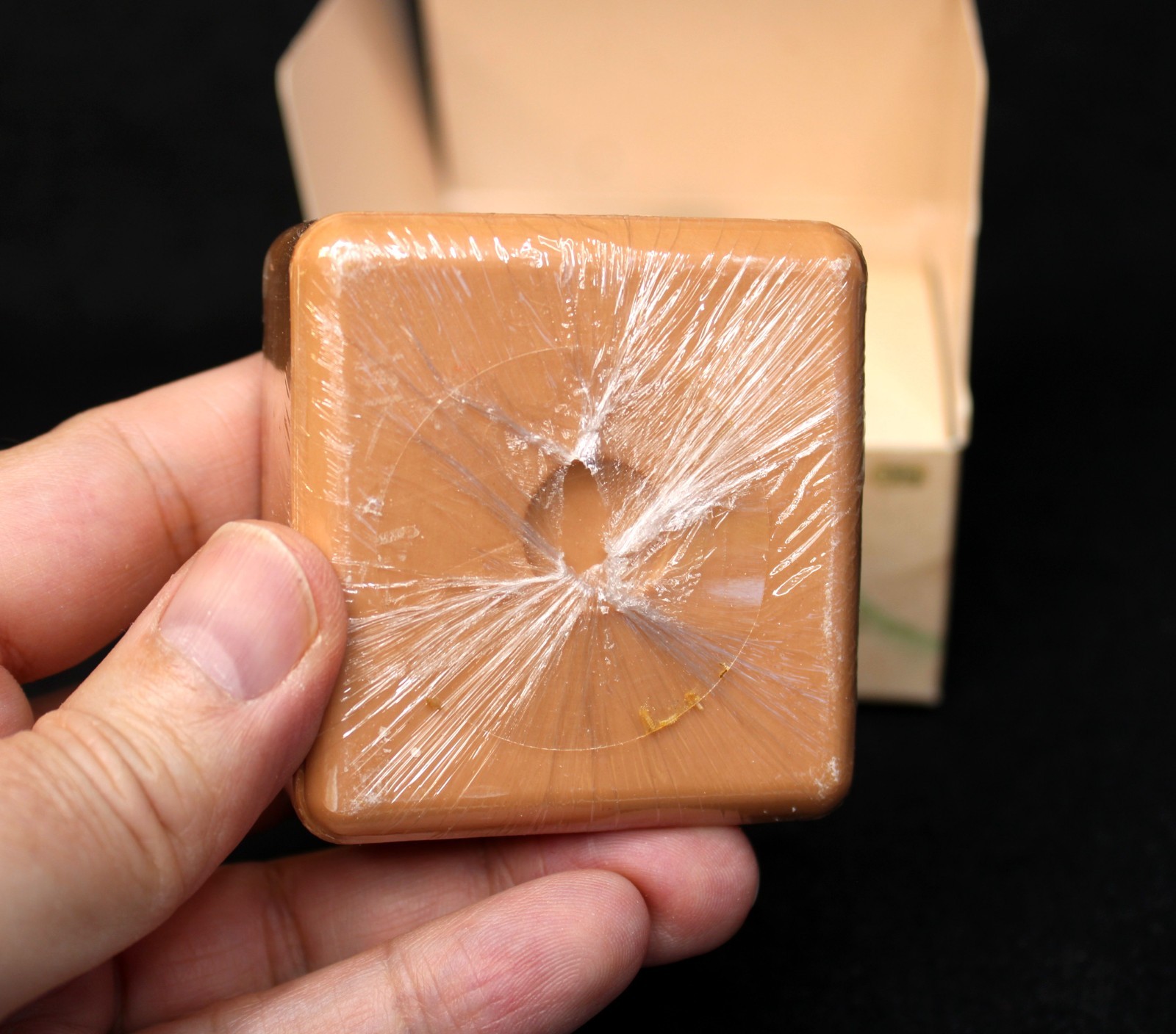 Korean Mijain Yellow Clay/Earth Cleansing Soap Bar by Chamtowon BNIP