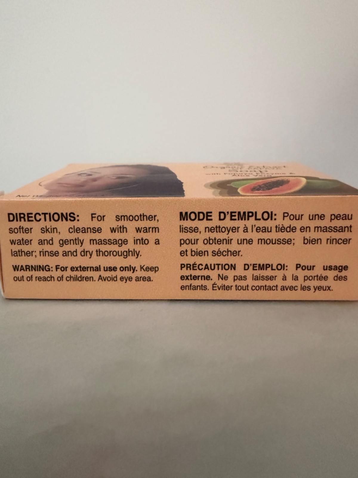 Organic Papaya Extract Soap 80g Natural Exfoliating Moisturizing Bar 2-Pack Glow