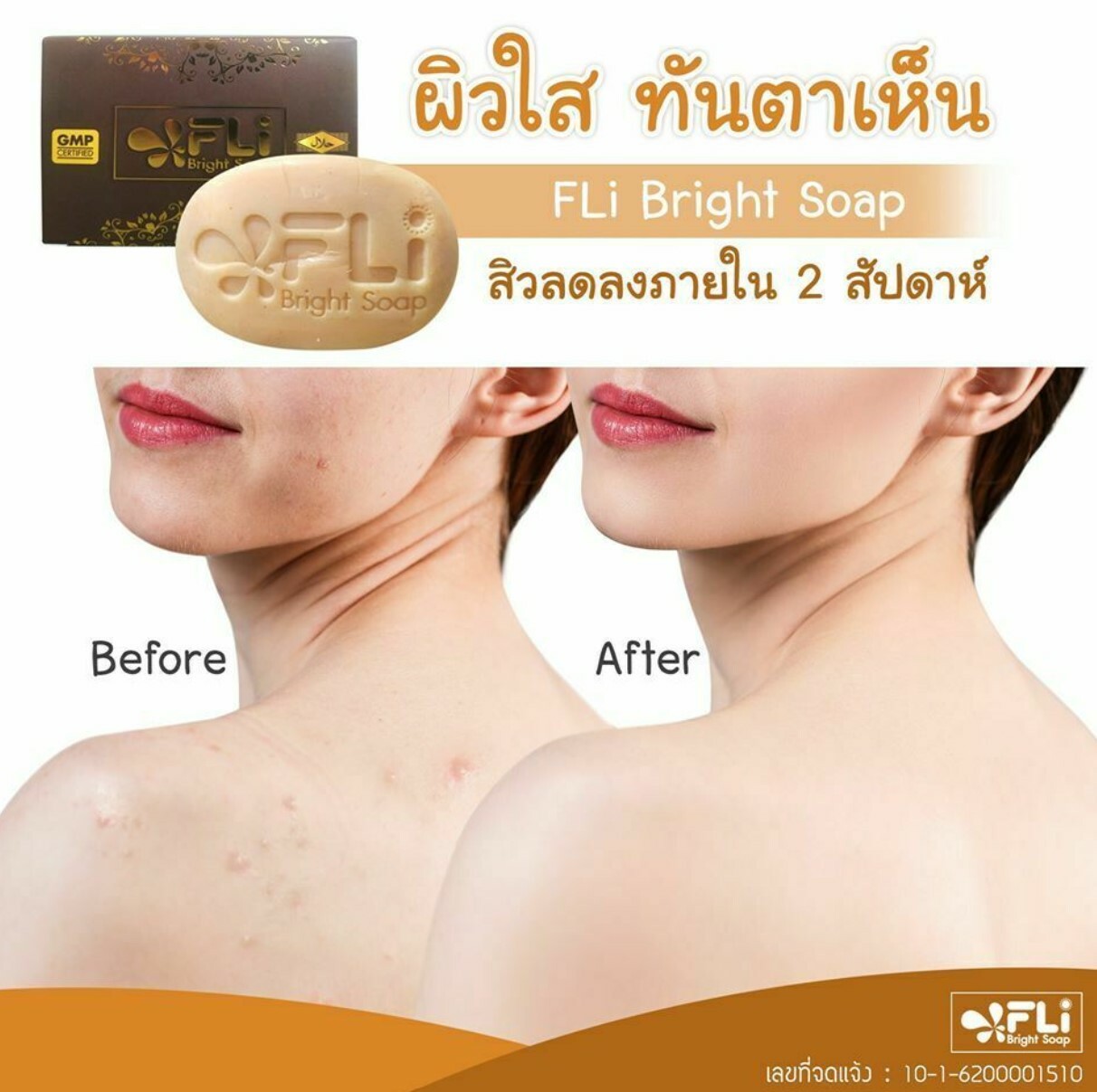 6x FLI Bright Soap Whitening Skin Legendary 9 Thai Herbal Face Body Health