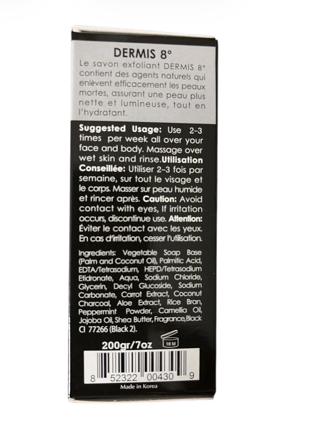 DERMIS 8° Detoxifying Bar Soap Peppermint Paraben-Free 7 oz Body Face