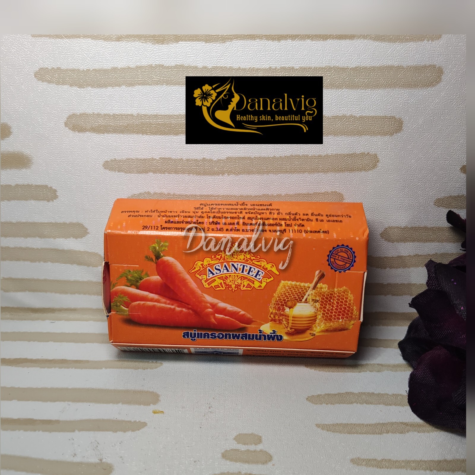 1X Carrot and HONEY Soap Asantee Face And body Anti Acne Wrinkles & Aging125 g