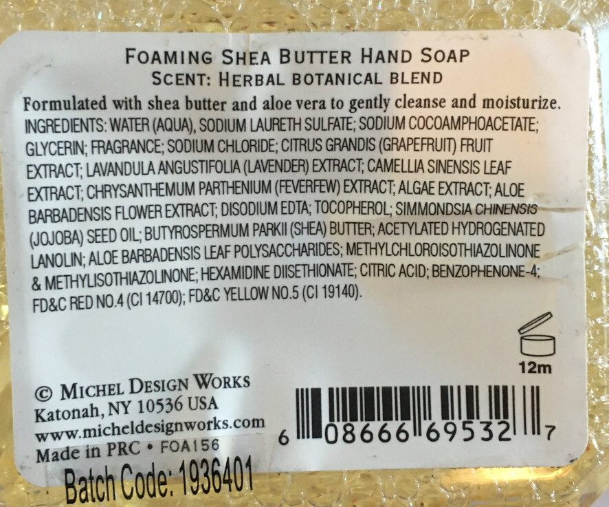 SHEA BUTTER FOAMING HAND SOAP Botanica Michel Design Works 17.8 Oz