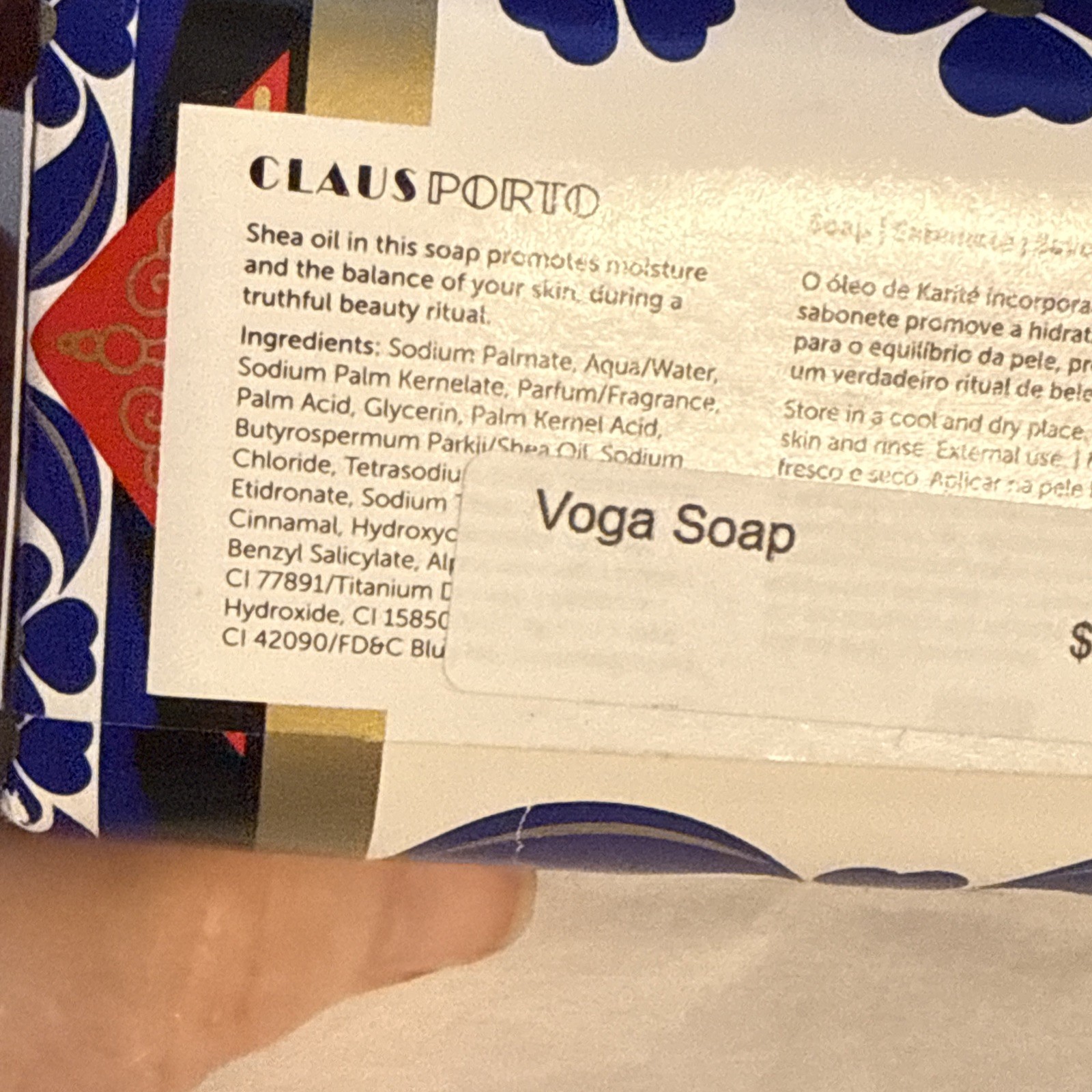 CLAUS PORTO ~ Voga ~ ACACIA TUBEROSE Bath Bar Soap ~ 5.3 oz Full Size