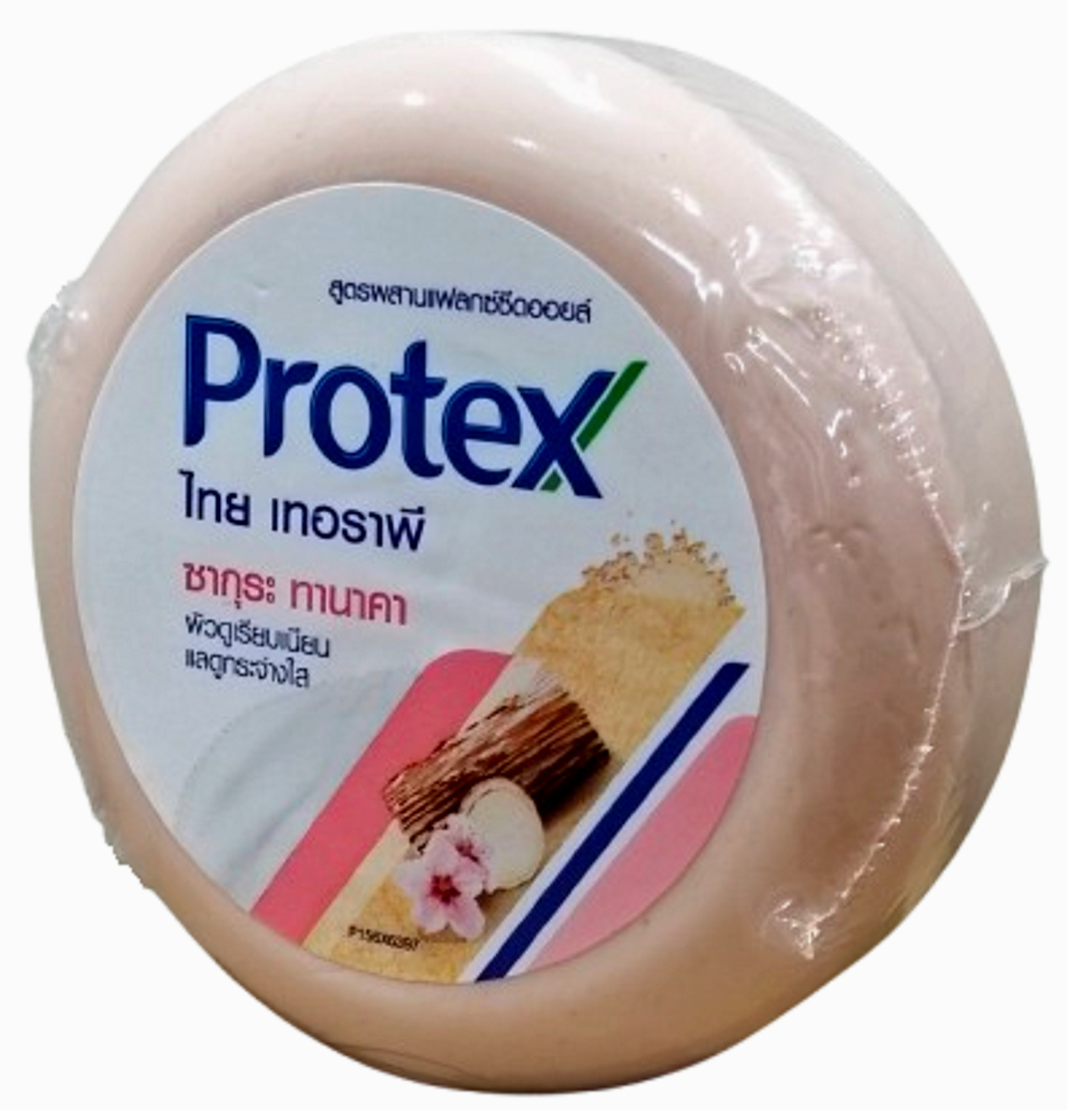 Protex Thai Therapy Soap Sakura Thanaka Face and Body 130g*4 bars with Vitamin C