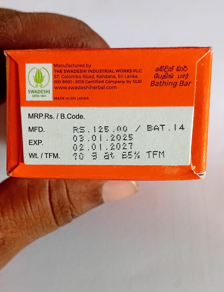 CEYLON RANI NATURAL SANDALWOOD HERBAL PURE AYURVEDIC BEAUTY BODY SOAP BAR 70G