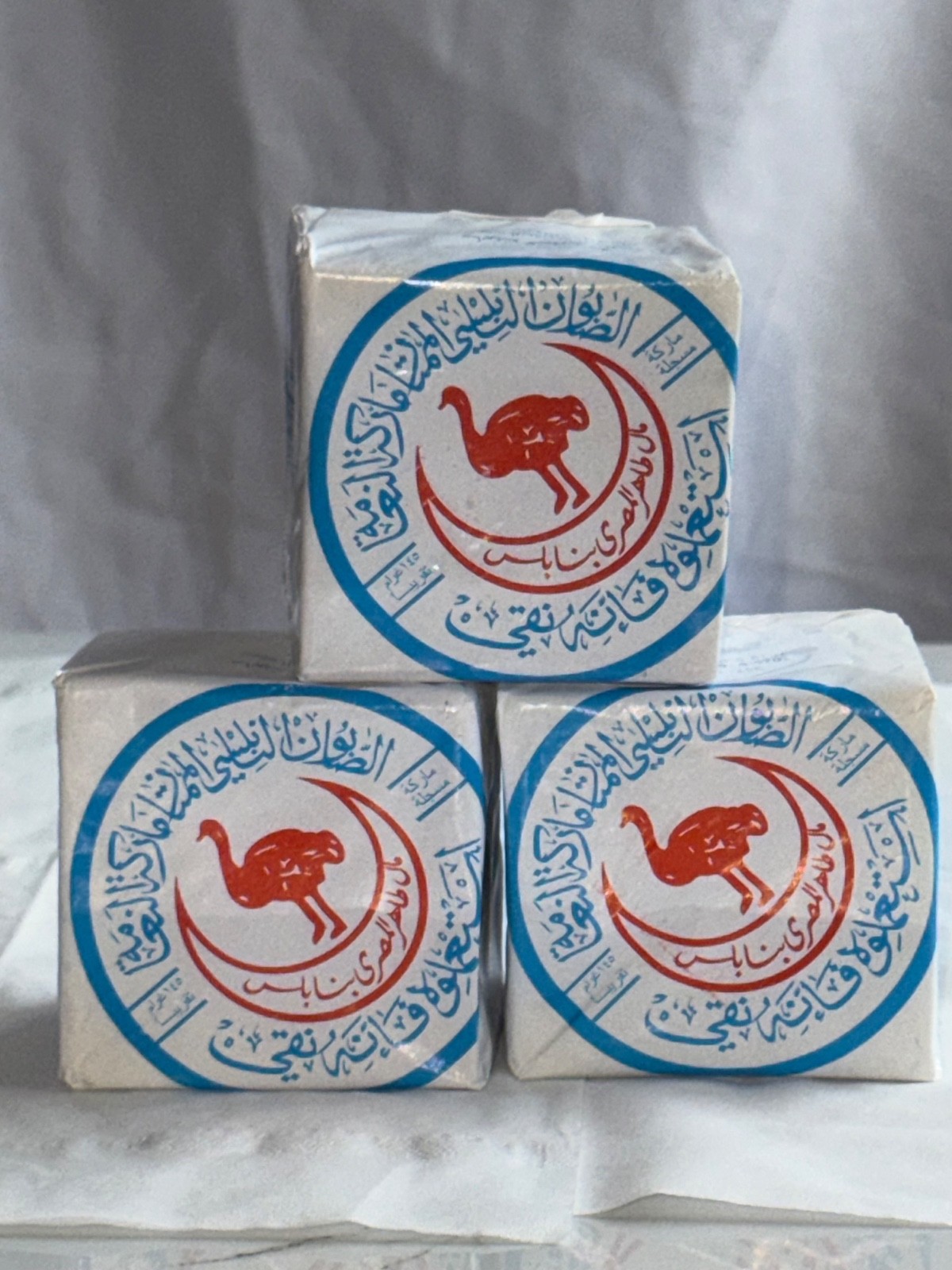 Authentic Handmade Nabulsi Olive Oil Soap 3 Bars Natural Jordan