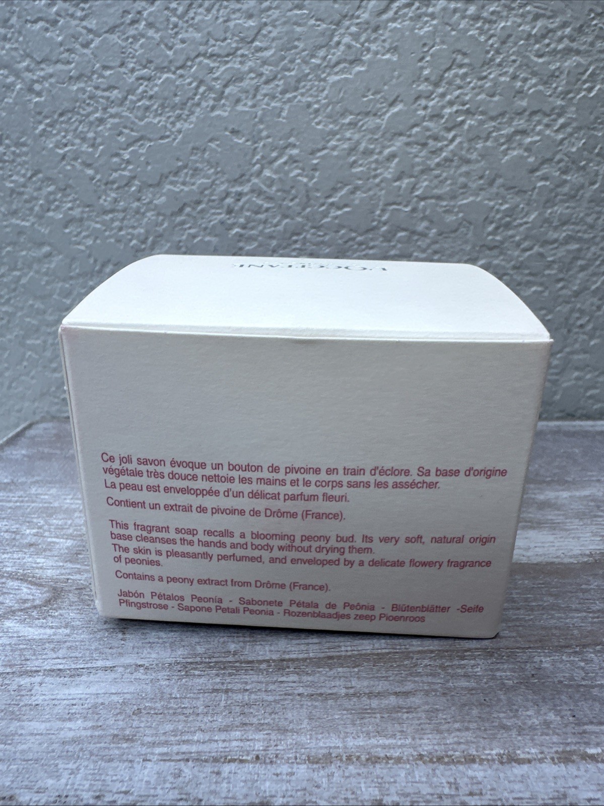 L’Occitane Pivoine Flora Petal Soap Peony 4.4 oz / 125 g NIB SEALED DISCONTINUED