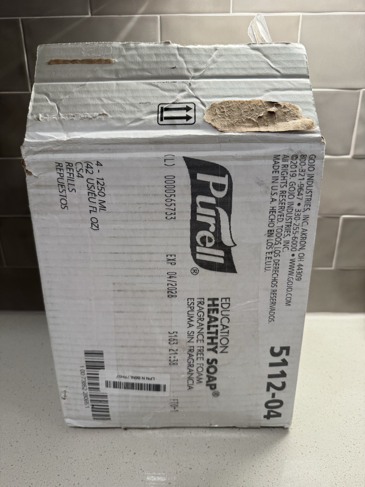 4 Pack Purell Healthy Soap Fragrance Free Foam 5112-04 New