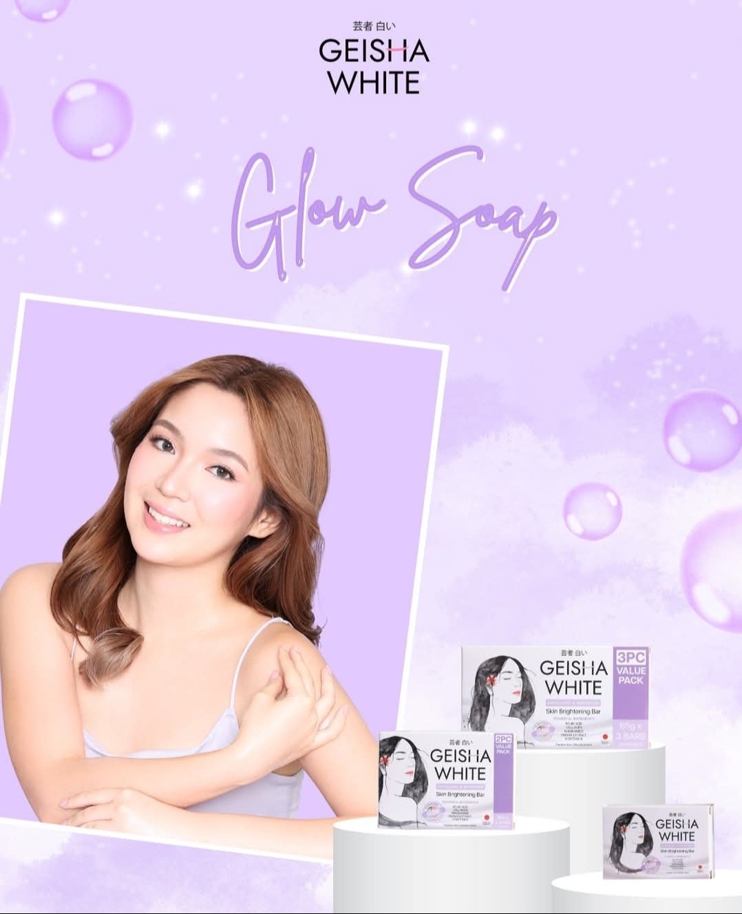 Geisha White Glow Brightening Soap 3PC Value Pack 65g x 3 Bars ✨️💯👌,1pack