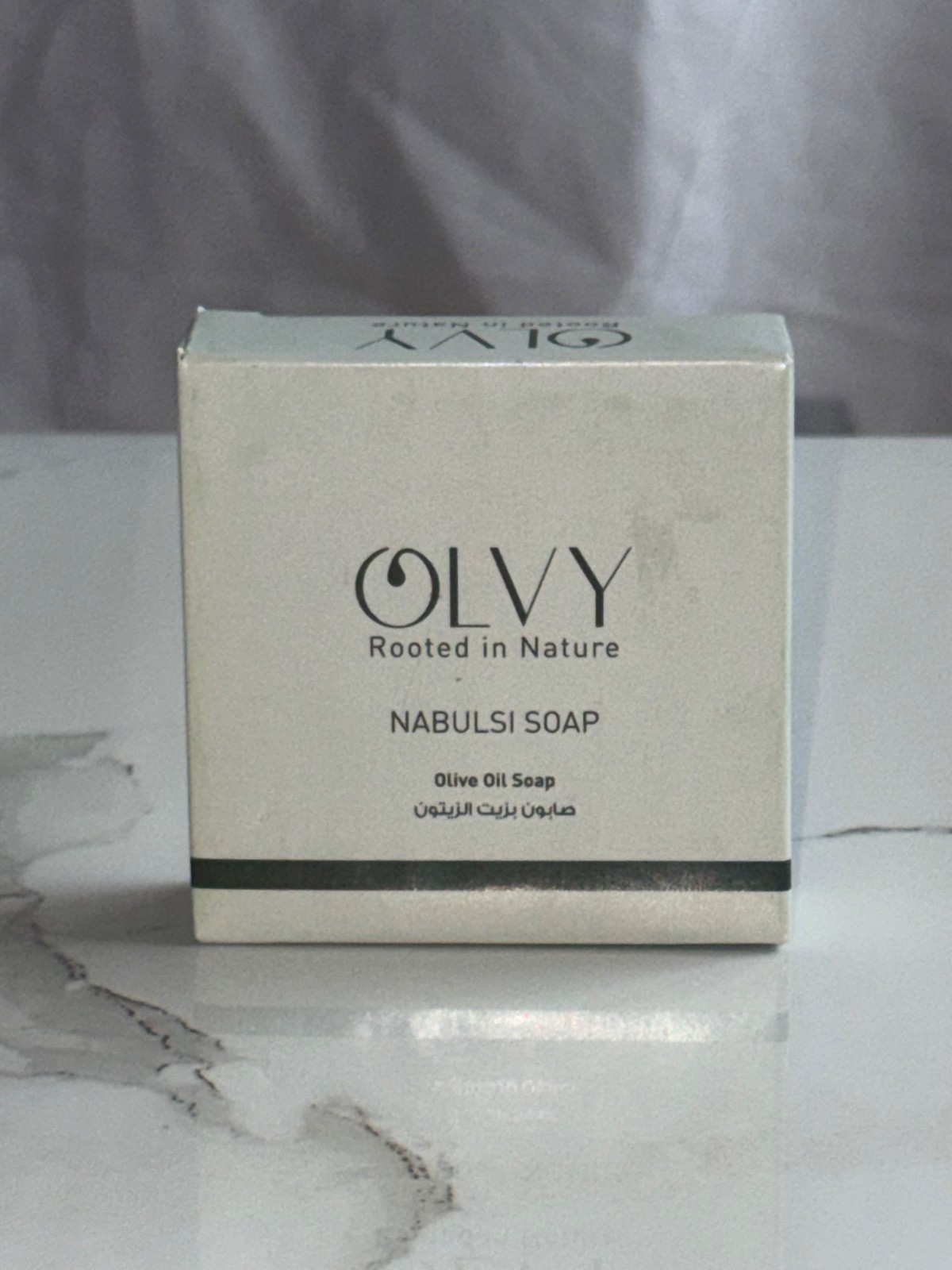 OLVY Nabulsi Soap 2-Pack 100g Each Olive Oil & Dead Sea Mud Made in Palestine